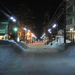 Hakuba Echo Hotel And Apartments